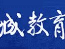 关注！北京中招计划最新调整！释放出哪三个教育信号？