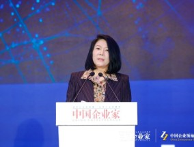 东润公益孔东梅：商业向善是企业面对时代考题一份答卷，也是高质量发展路上一份机遇