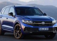 消息称 2025 款大众途锐 SUV 将于明年上半年上市，可选燃油 / 混动版