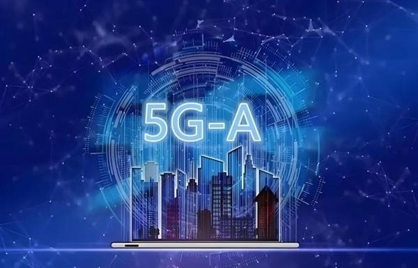 我国提前完成5G建设目标：正式开启5G-A时代