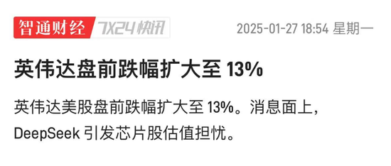 DeepSeek背后双百亿私募大佬——梁文锋：从量化投资到AI先锋的传奇人生（附成长经历、公开发言）